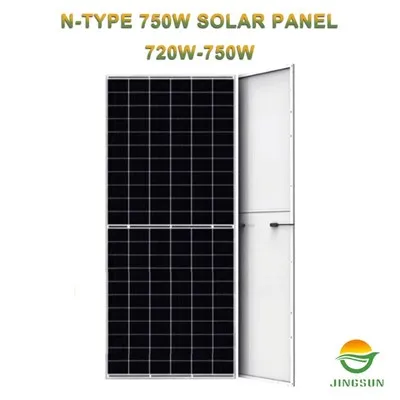 750W napelem